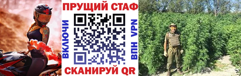  COCAIN Верея
