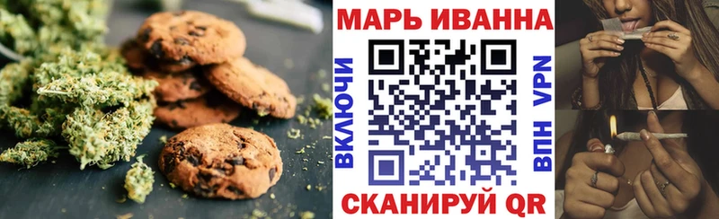 Cannafood конопля  купить наркотики сайты  Верея 