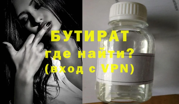 крисы Балахна