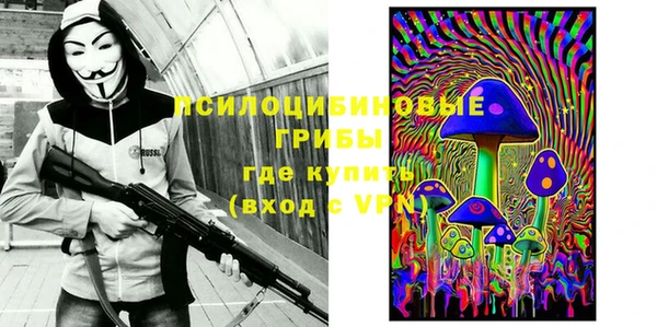 мефедрон мука Баксан