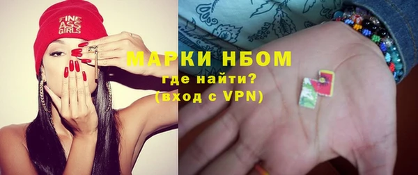 крисы Балахна