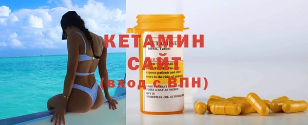 не бодяженный Белокуриха