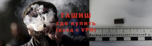 мефедрон мука Баксан