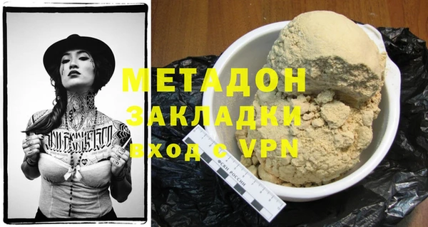 крисы Балахна