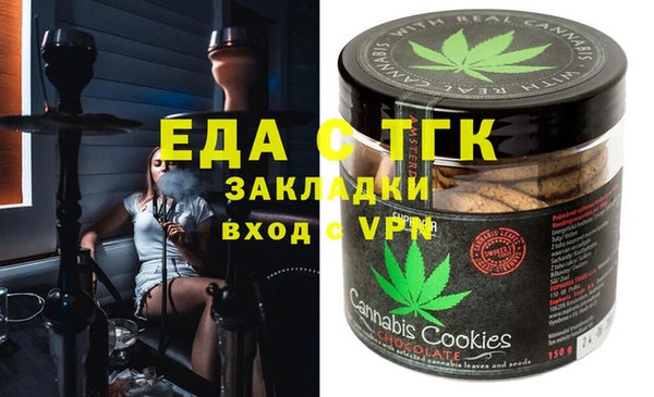 MDMA Premium VHQ Балабаново