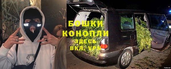 ALPHA PVP Белоозёрский