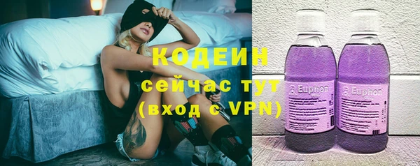 амф Беломорск
