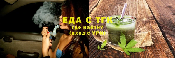 мефедрон мука Баксан