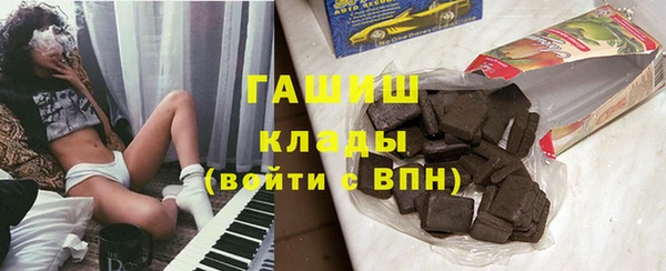 мефедрон мука Баксан
