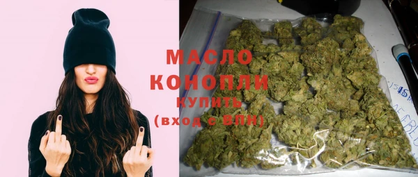 крисы Балахна