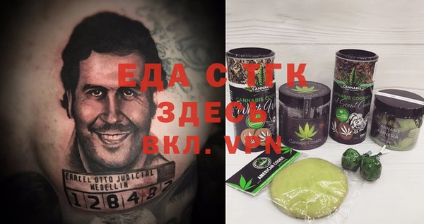 крисы Балахна