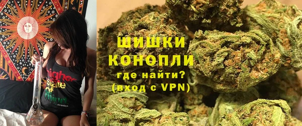 мефедрон мука Баксан
