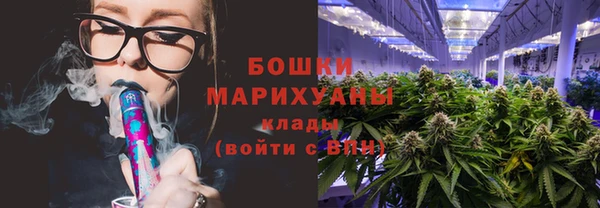 ALPHA PVP Белоозёрский