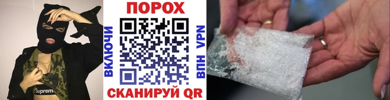 Первитин витя omg сайт Верея