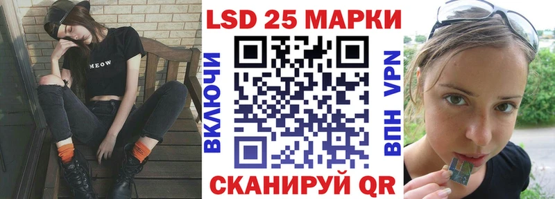 Наркотические марки 1,8мг  блэк спрут ссылки  Верея 