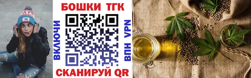 купить   Верея  Марихуана гибрид 
